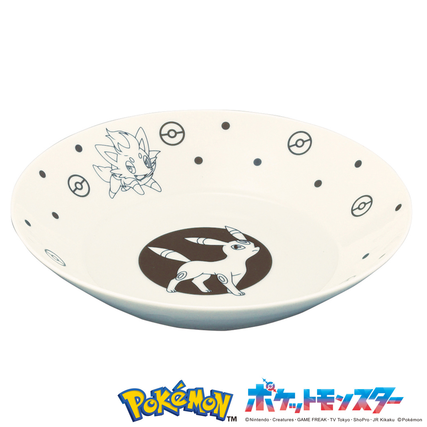 ポケモン 日本製　磁器 パスタプレート ＜２２ｃｍ＞