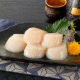 北海道オホーツク産 ほたてこわれ貝柱 （無選...