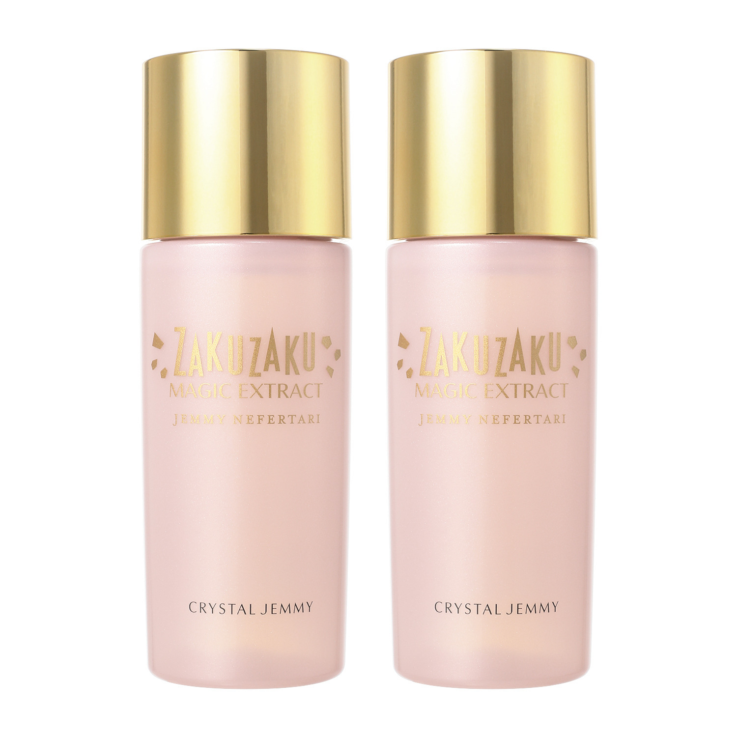 チェンジ 美容成分をざくざく配合！ ハリツヤ潤い肌へ導く ざくざくマジックエキス ２本セット