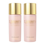 チェンジ 美容成分をざくざく配合！ ハリツヤ潤い肌へ導く ざくざくマジックエキス ２本セット