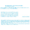ホリカホリカ １品１０機能！ 柔らかで艶やかな生肌感 新時代のツヤ肌を演出 新エッセンスＢＢ Ｗデーションルミ ２個特別セット