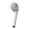 パナソニック ５つのモード搭載で ヘアケア、美肌ケア！ ファインバブル シャワーヘッド ファインベール ＥＨ−ＳＨ５０