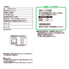 あると便利 青森県産ブロッコリー