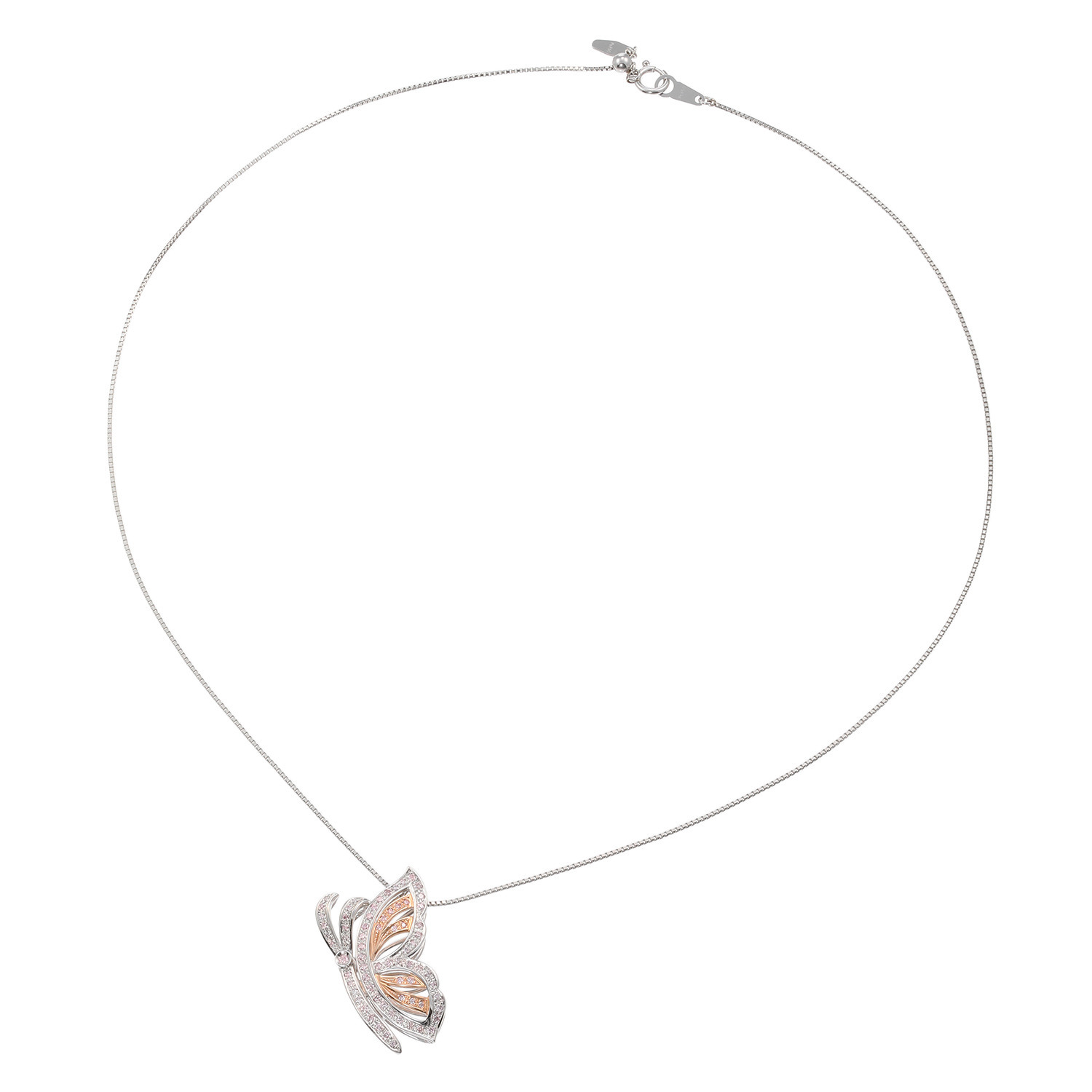 ラビオス プラチナ９００＆８５０ ０．３８カラット ファンシー ピンクダイヤモンド バタフライモティーフ ペンダント＜鑑別書付＞