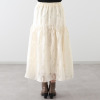 フーア シアーオパール イレギュラー切替 ギャザースカート