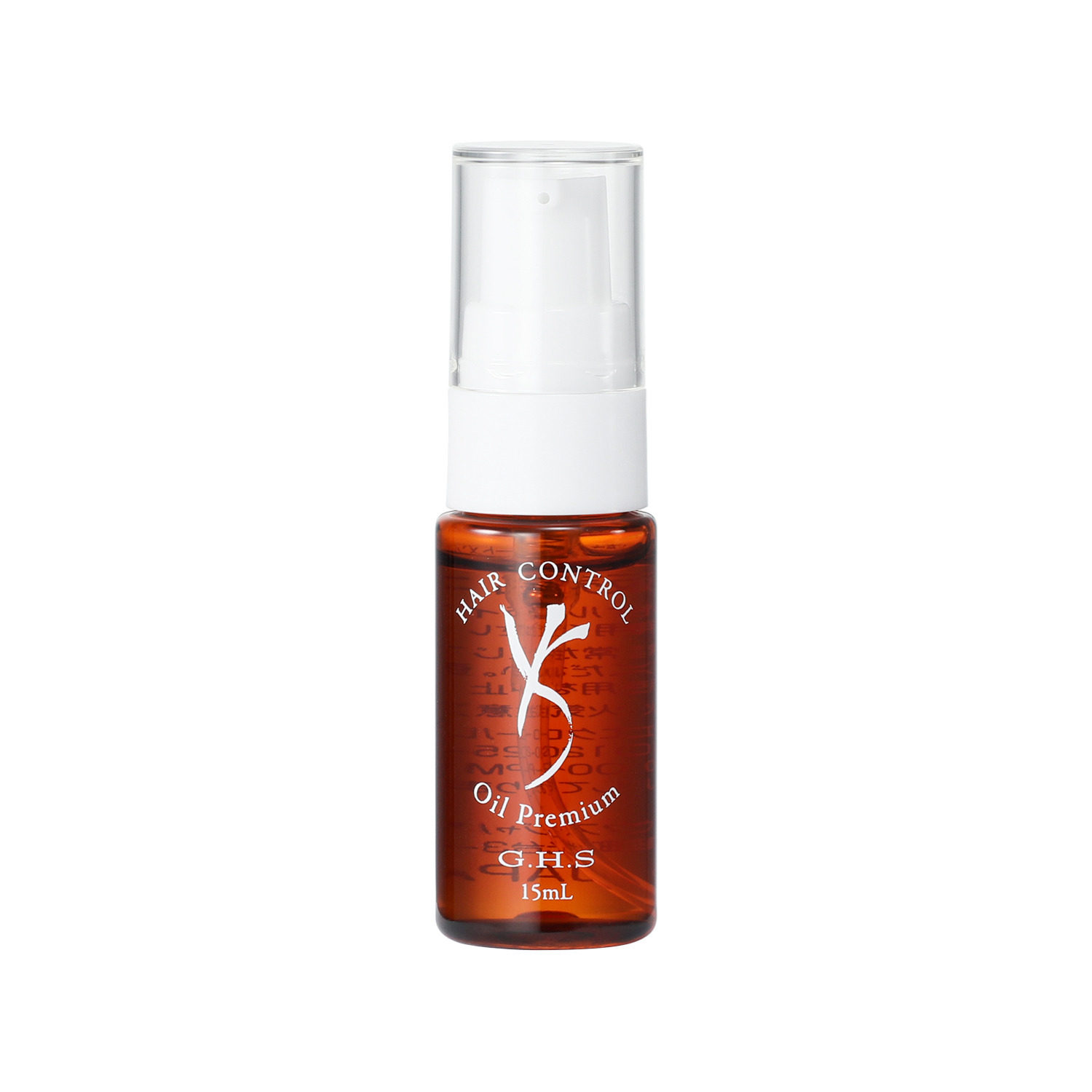 ジーエイチエス 潤いハリツヤ美髪へ導く 新ファーストクラス ヘアーコントロール シャンプー＆ トリートメント 大容量増量特別セット