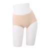 おしり家 サイズ選び不要！ Ｓ〜３Ｌサイズまで着用可 ここちワンフィット ショーツ同色２枚セット
