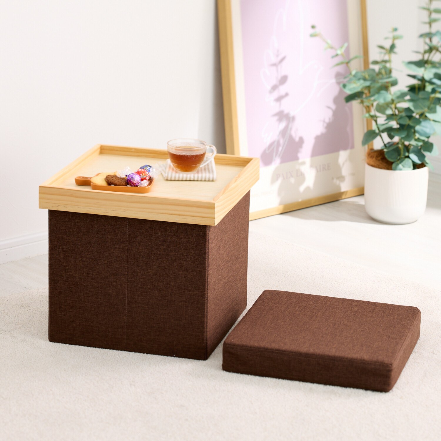 １台３役！ 収納できる北欧風スツール ＜正方形＞