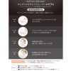 マグマシリカソルト 混ぜて使う洗顔料×美容液 しっとりつるすべ潤い肌へ フェイシャルウォッシュ＆ パールセラム 特別セット