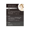 マグマシリカソルト 混ぜて使う洗顔料×美容液 しっとりつるすべ潤い肌へ フェイシャルウォッシュ＆ パールセラム 特別セット