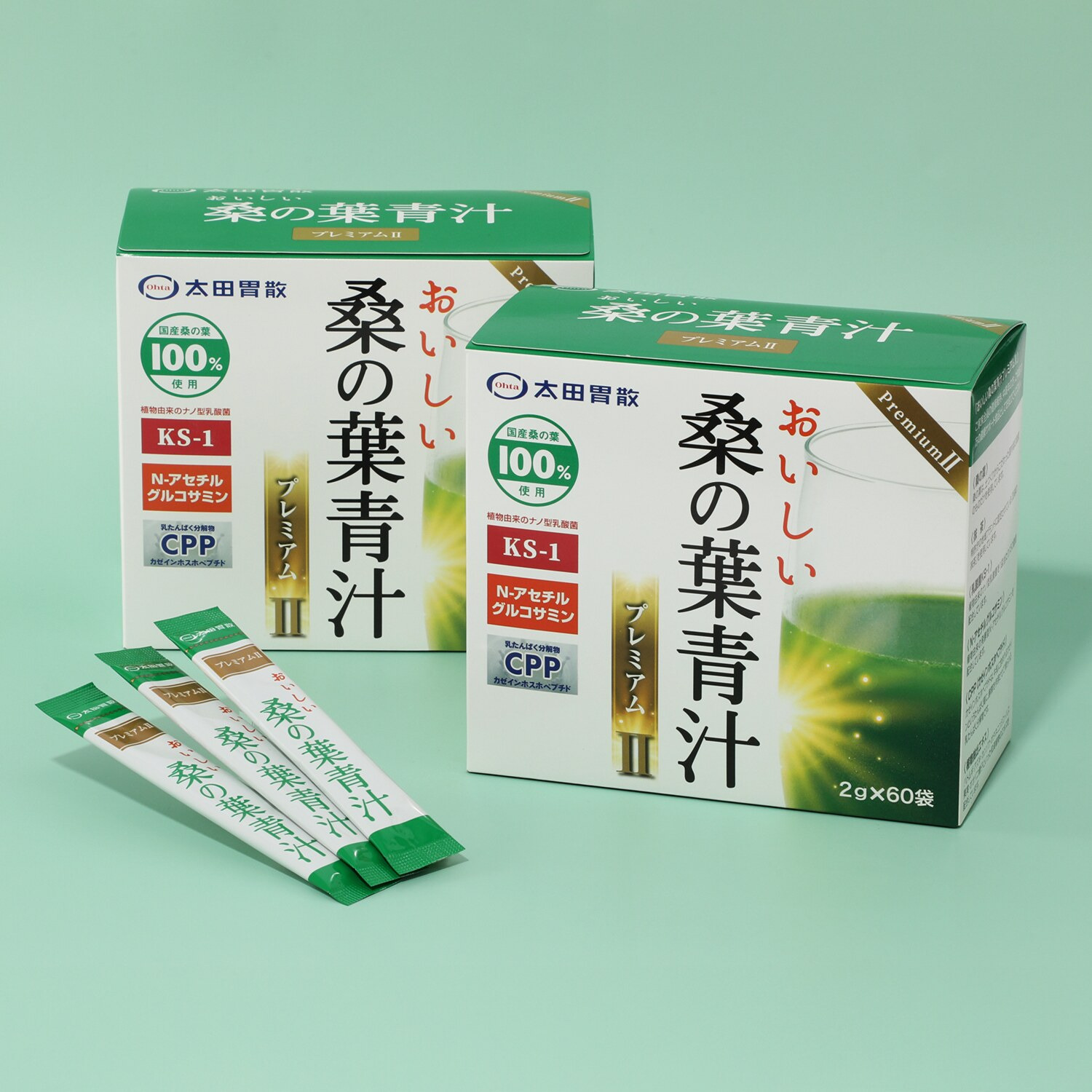 老舗メーカー開発！ 充実栄養で健康きれい 太田胃散 おいしい　桑の葉青汁 プレミアムＩＩ ２箱セット