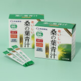 老舗メーカー開発！ 充実栄養で健康きれい 太田胃散 おいしい　桑の葉青汁 プレミアムＩＩ ２箱セット