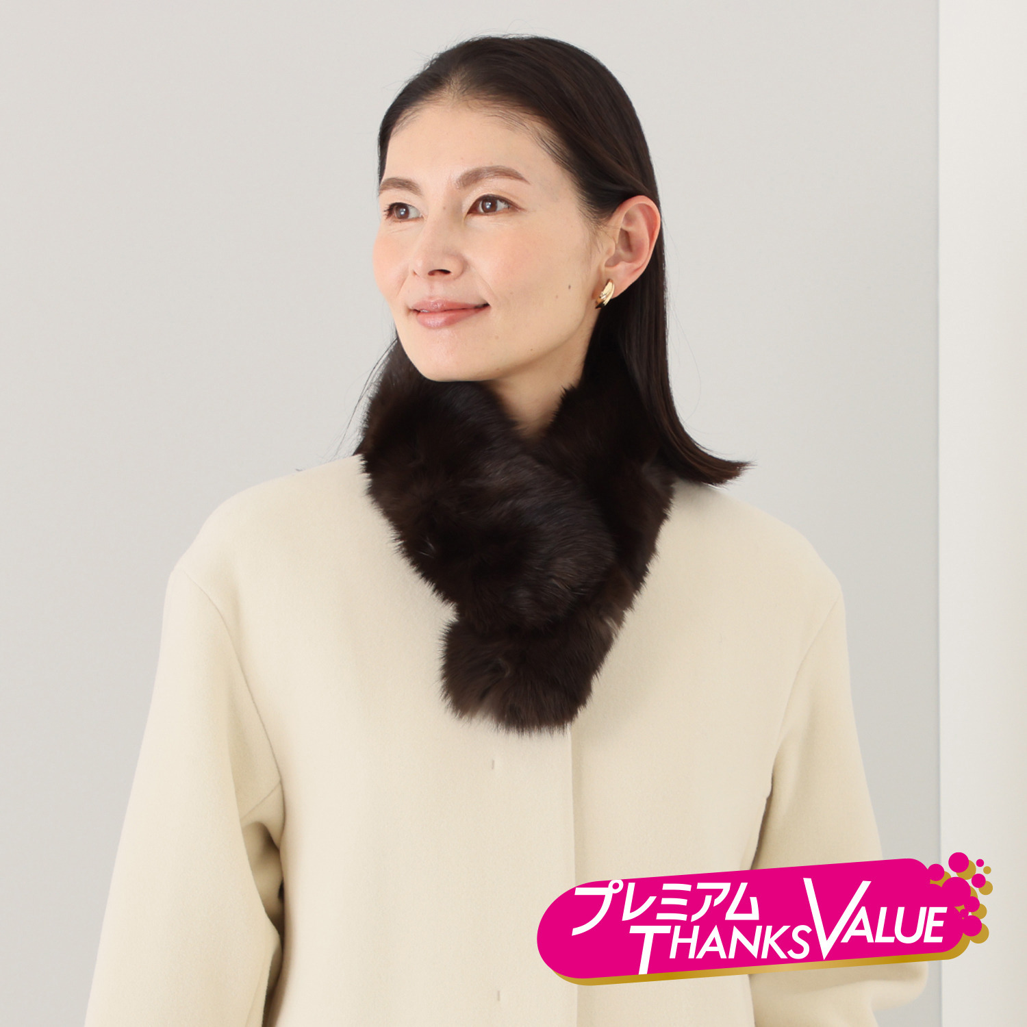 ロシアンセーブル カラー