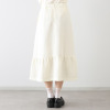 ミューリエ 余白のある上品さを演出 グレースフル ツイードスカート