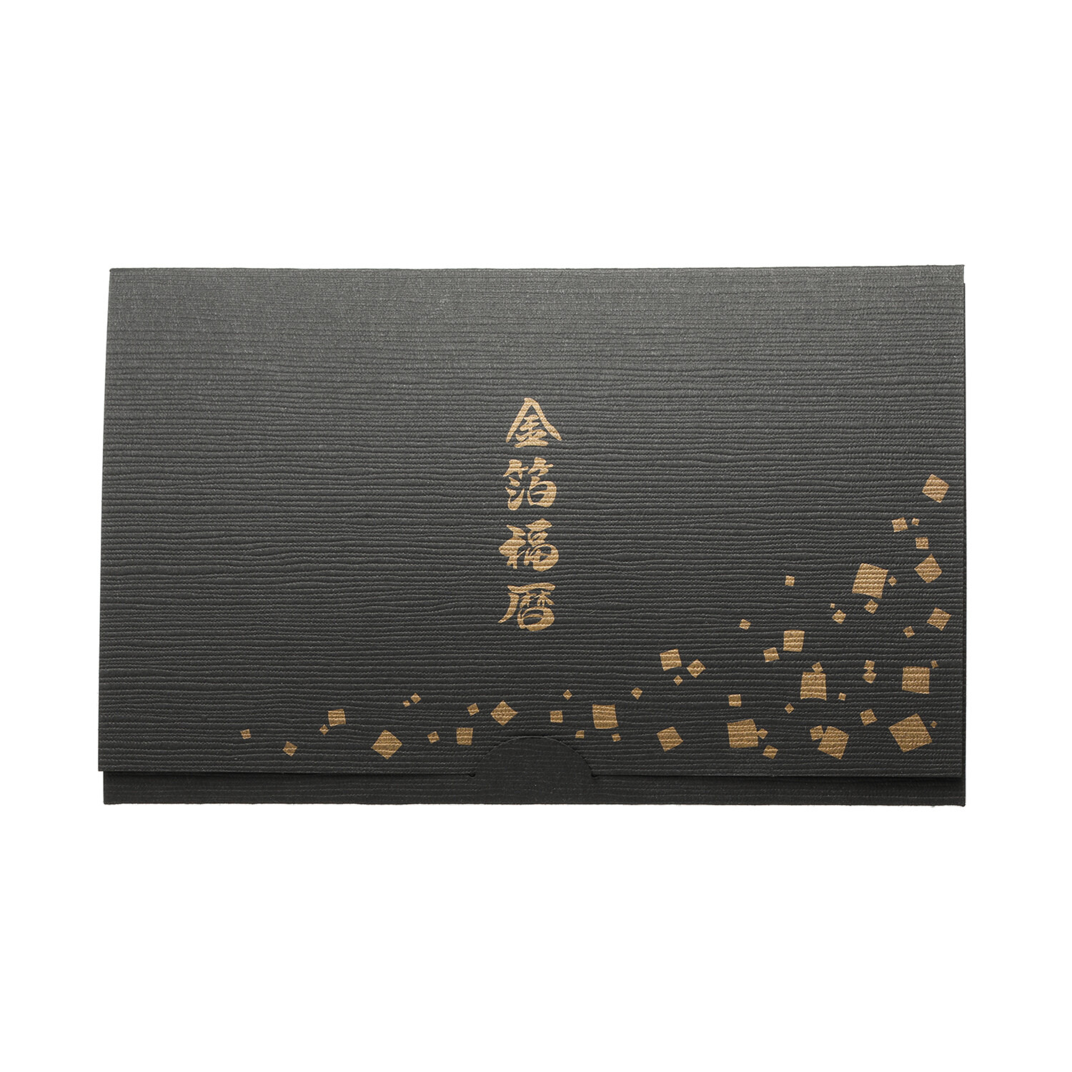 オーサムジェムズ 金箔福暦＆ タイガーアイ フクロウモティーフ 根付セット