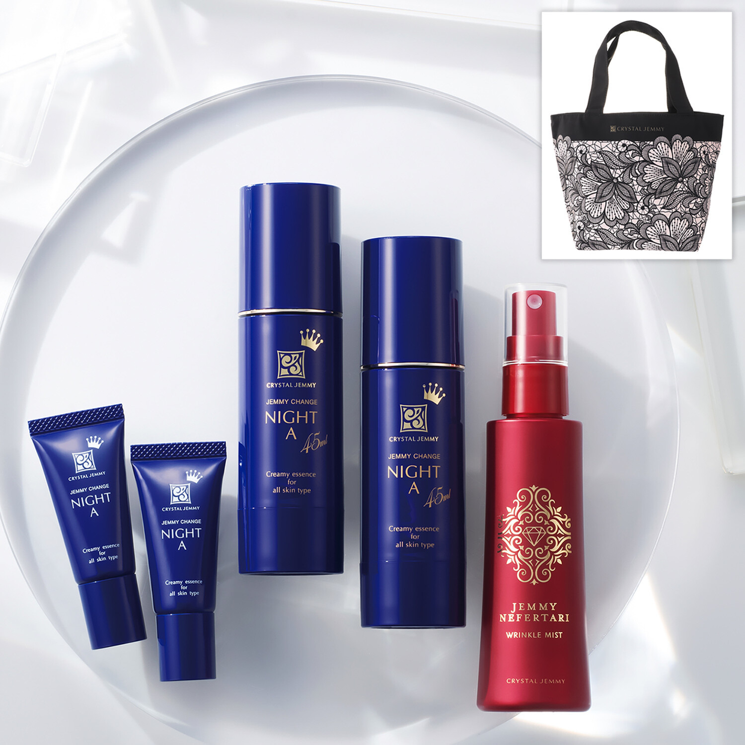 チェンジ ＴＶ通販出演２８周年 ハリ美容液ナイトＡ ３．６本分＆ シワ改善ミスト美容液 豪華セット