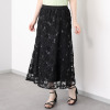 ルクオーレ スパンコールアクセント 立体チュール＆ モール刺しゅう 総レース ソフトフレアースカート