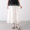 ルクオーレ スパンコールアクセント 立体チュール＆ モール刺しゅう 総レース ソフトフレアースカート
