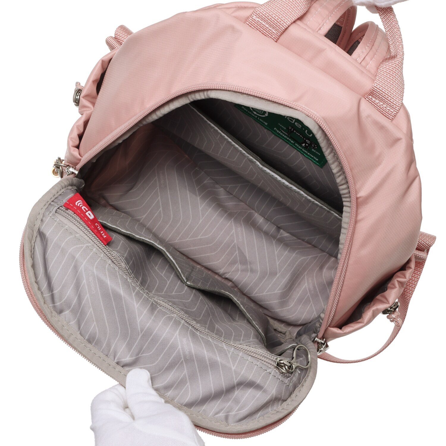 ビサイユ はっ水 “ヌートピア” ソフトスクエアリュック