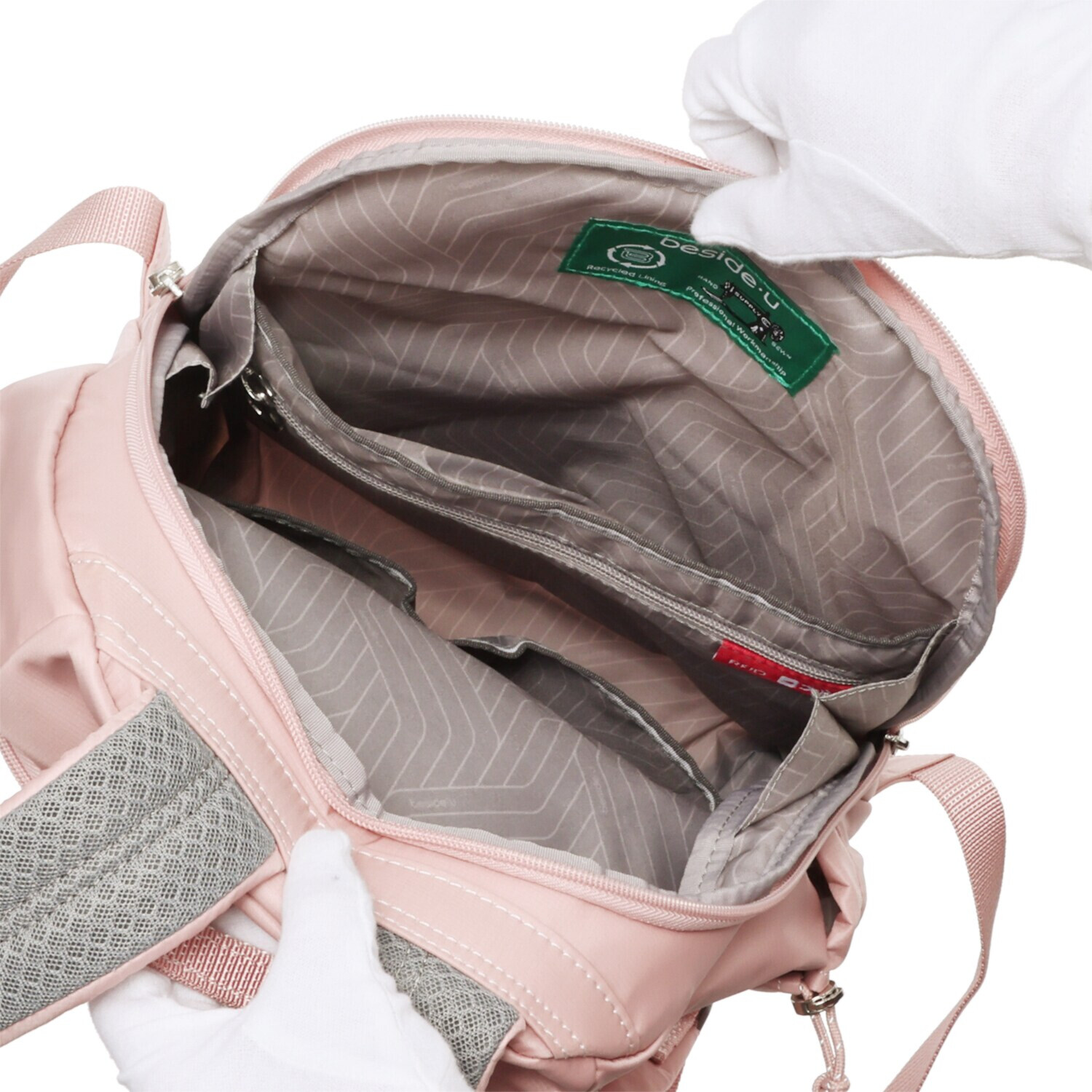 ビサイユ はっ水 “ヌートピア” リュック ＜デイキーパー＞