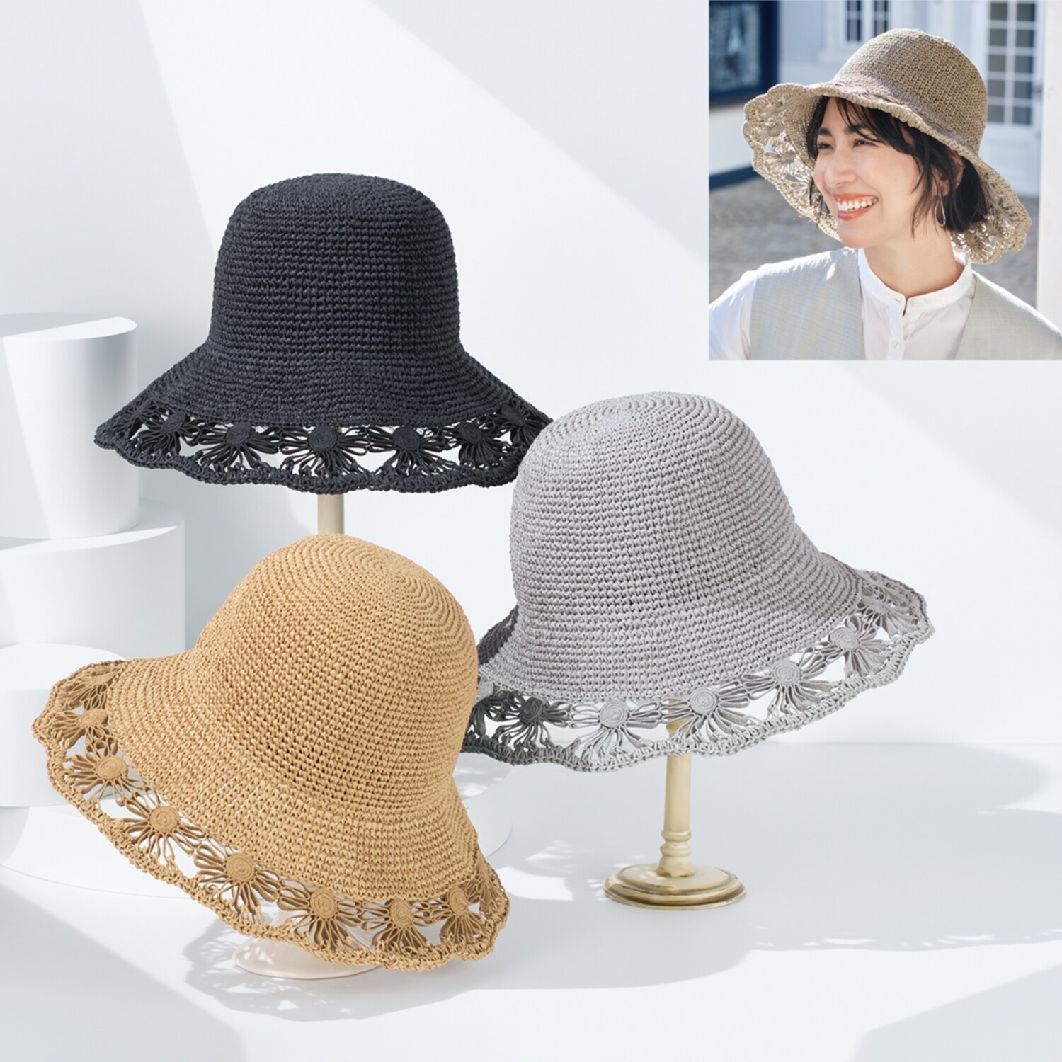 ジョナータ フラワーモティーフ 細手編み クローシュ