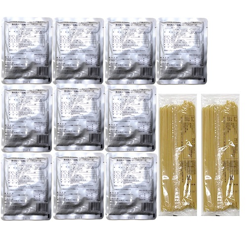 片岡宏之シェフ監修 パスタ４ヶ月頒布会