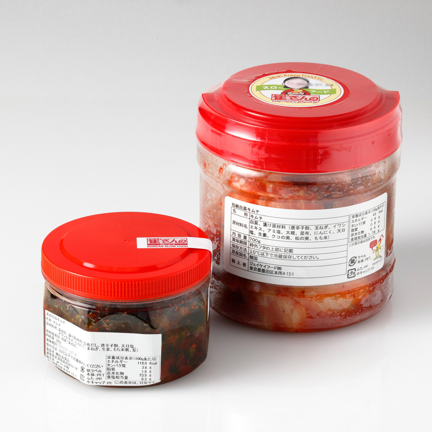 崔（チェ）さんの 伝統白菜キムチと 季節のキムチ６ヶ月頒布会