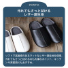 ファス　プロジェクト レザー調 チャールススリッパ ＜Ｍ＞