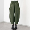 ヨーコモリモト 接触冷感 大人にちょうど良い 旬なバレルシルエットで スタイルカバーパンツ