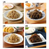 瀬戸内ちりめんの 魅力を楽しむ４ヶ月頒布会