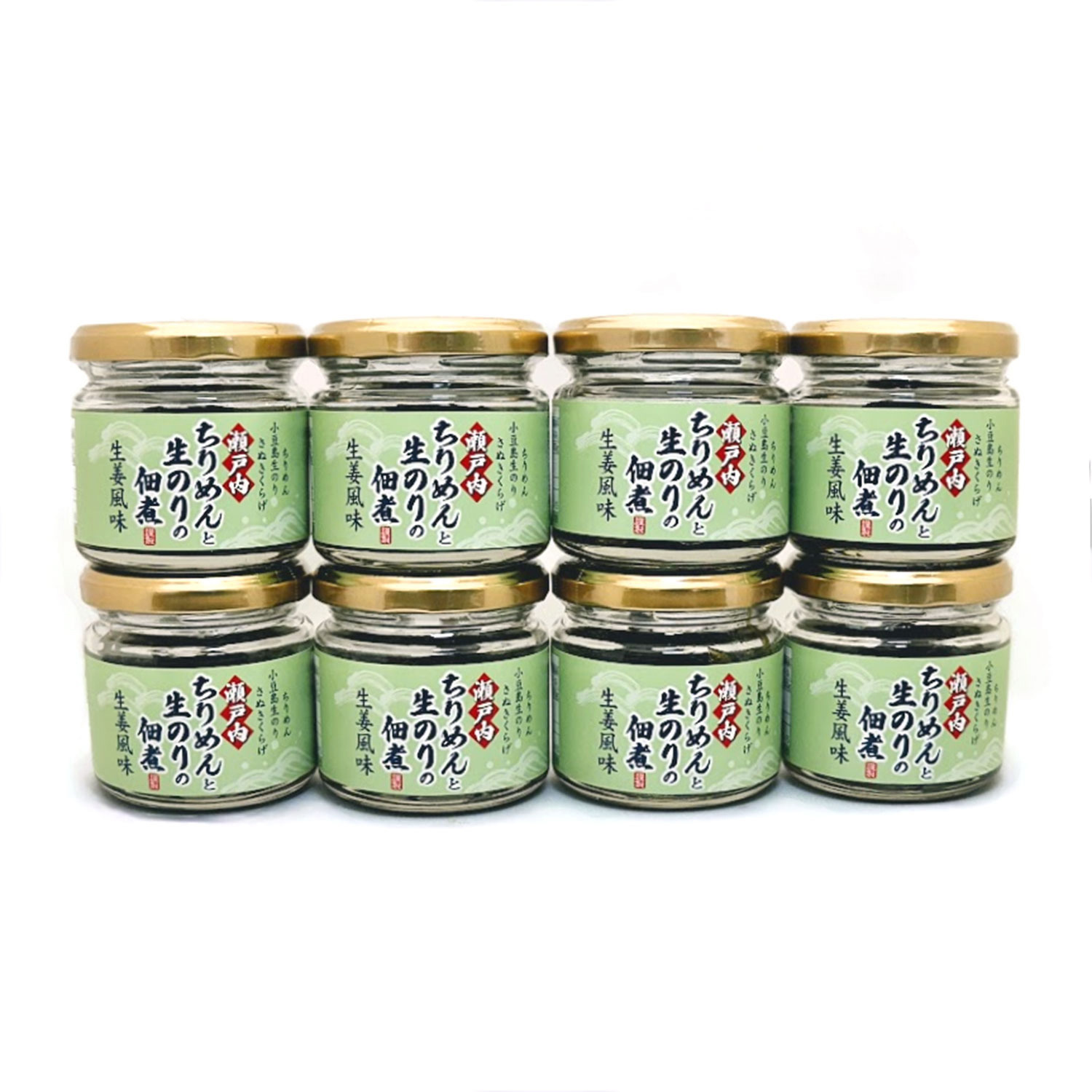 瀬戸内ちりめんの 魅力を楽しむ４ヶ月頒布会