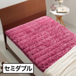 ｎｉｓｈｉｋａｗａ ゴム無しでもズレにくい！ 吸湿発熱生地＆ 蓄熱わた使用 置くらくホット敷きパッド ＜セミダブル＞
