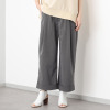 オンザビーバイサマーミー 安心と洗練を叶える 配色共布ベルト付 ワイドストレートパンツ