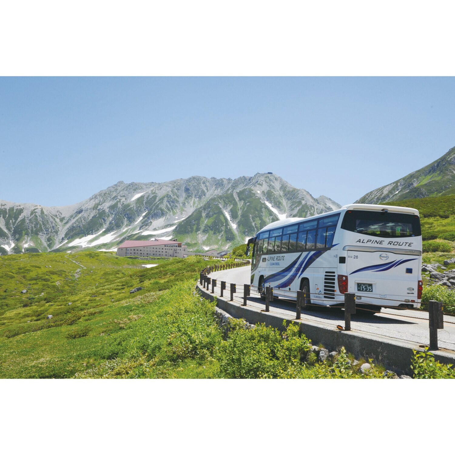 大人時間を愉しむ 立山黒部アルペンルート 上高地の旅３日間 ２名１室 新大阪・京都駅発着