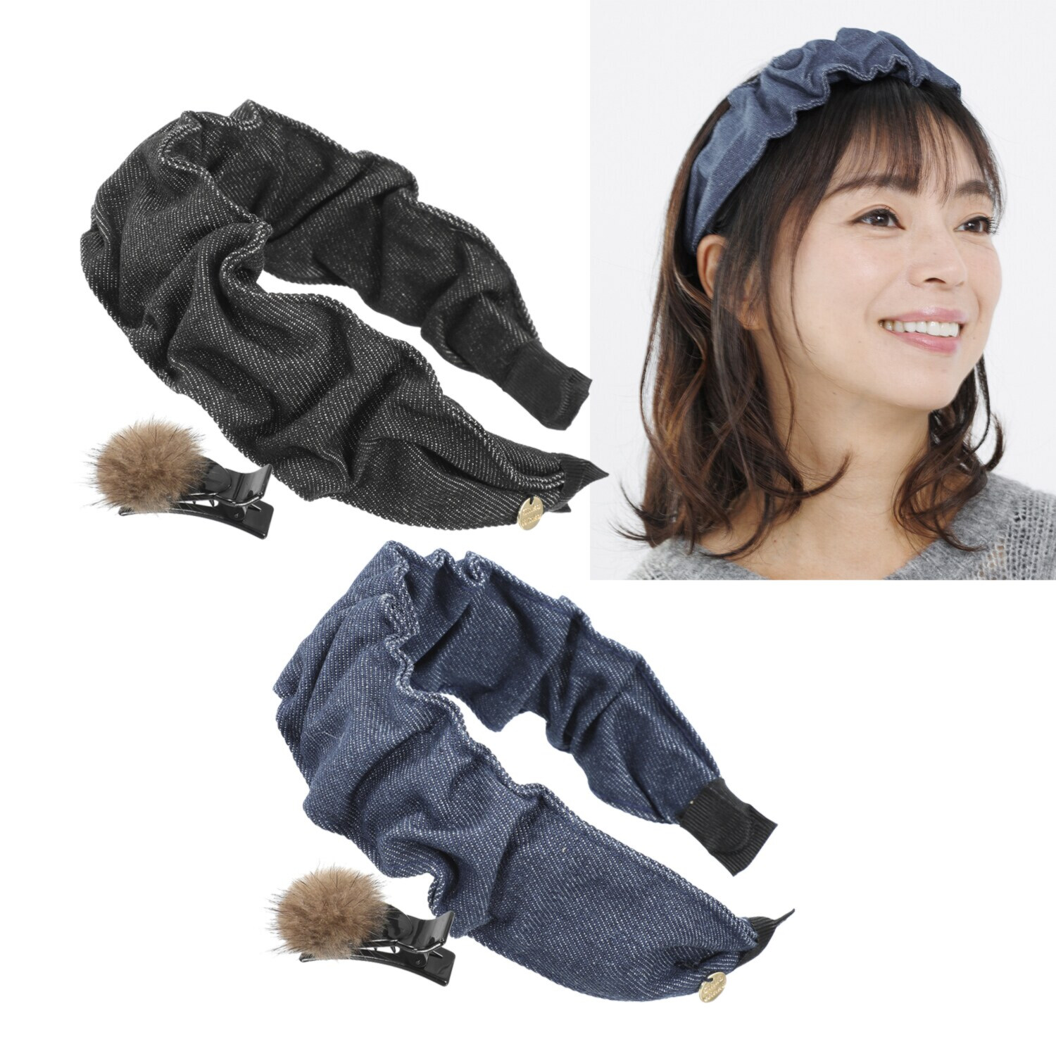 ギンカウィンカ デニムカチューシャ＆ フェイクミンク ボールクリップ