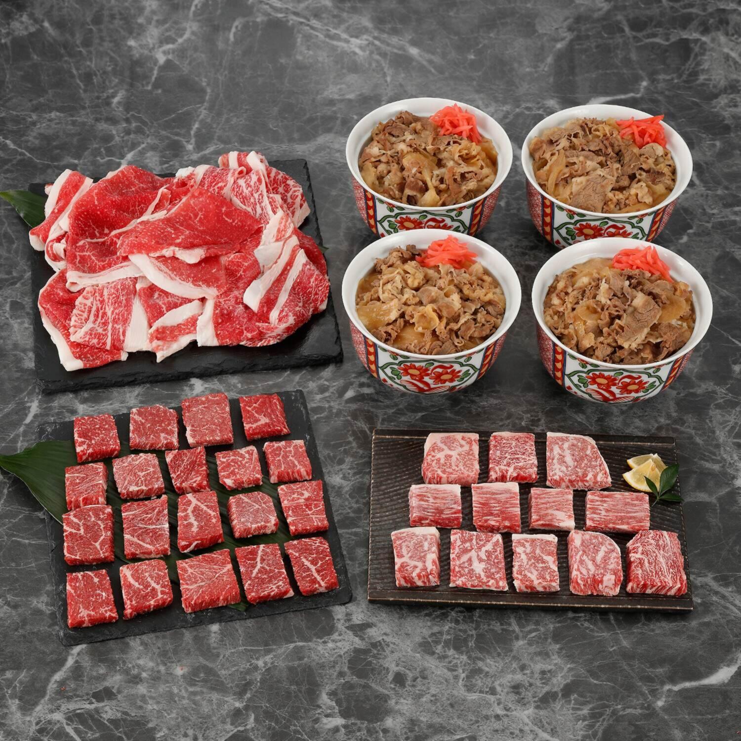 “幸せを運ぶ牛” 幸生牛４ヶ月頒布会