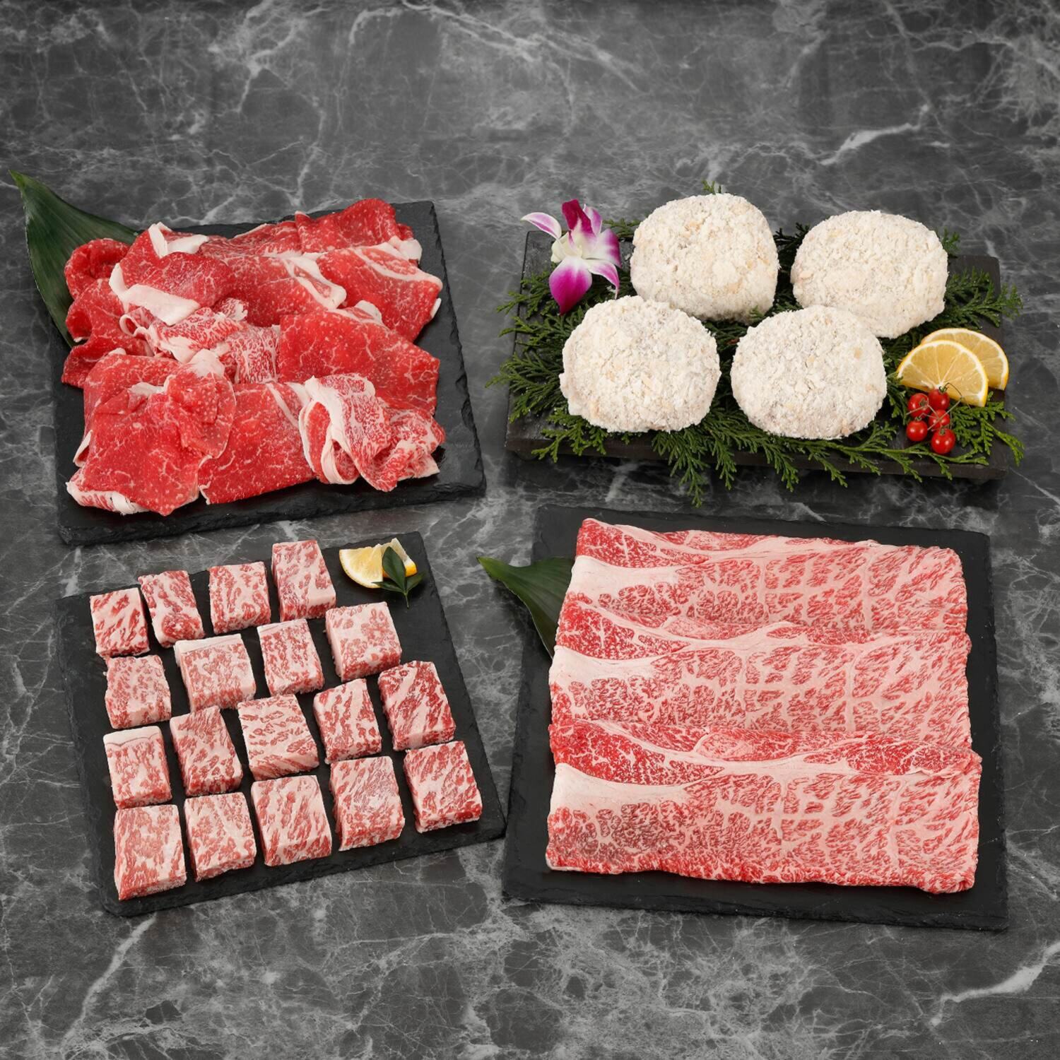 “幸せを運ぶ牛” 幸生牛４ヶ月頒布会