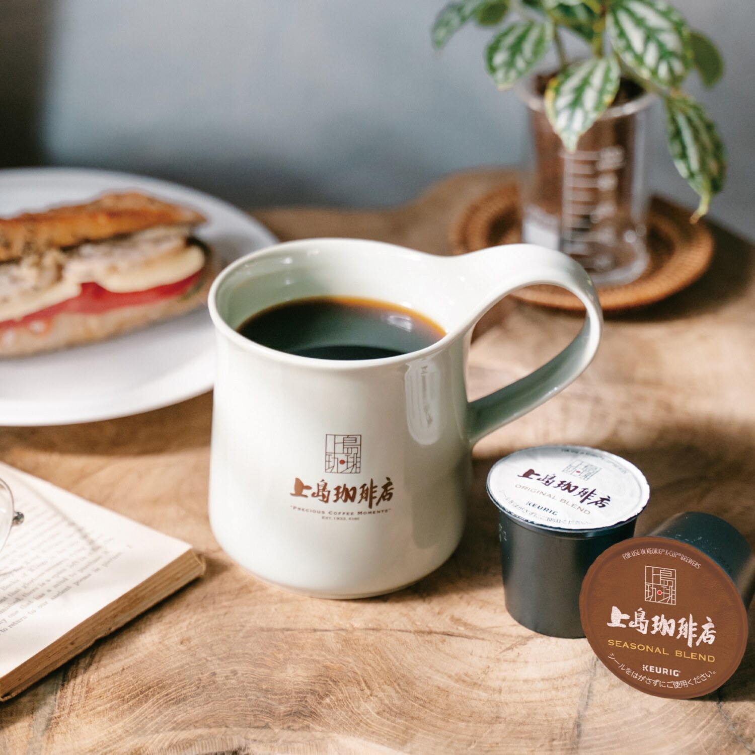 キューリグ Ｋカップ ブラックもミルク入りも 二刀流で楽しめる！ コクのあるコーヒー ４種セット