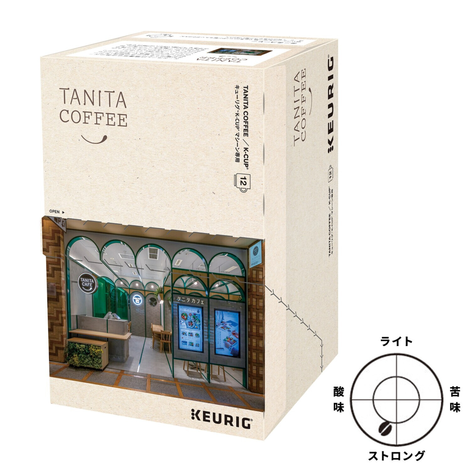 キューリグ Ｋカップ ブラックもミルク入りも 二刀流で楽しめる！ コクのあるコーヒー ４種セット