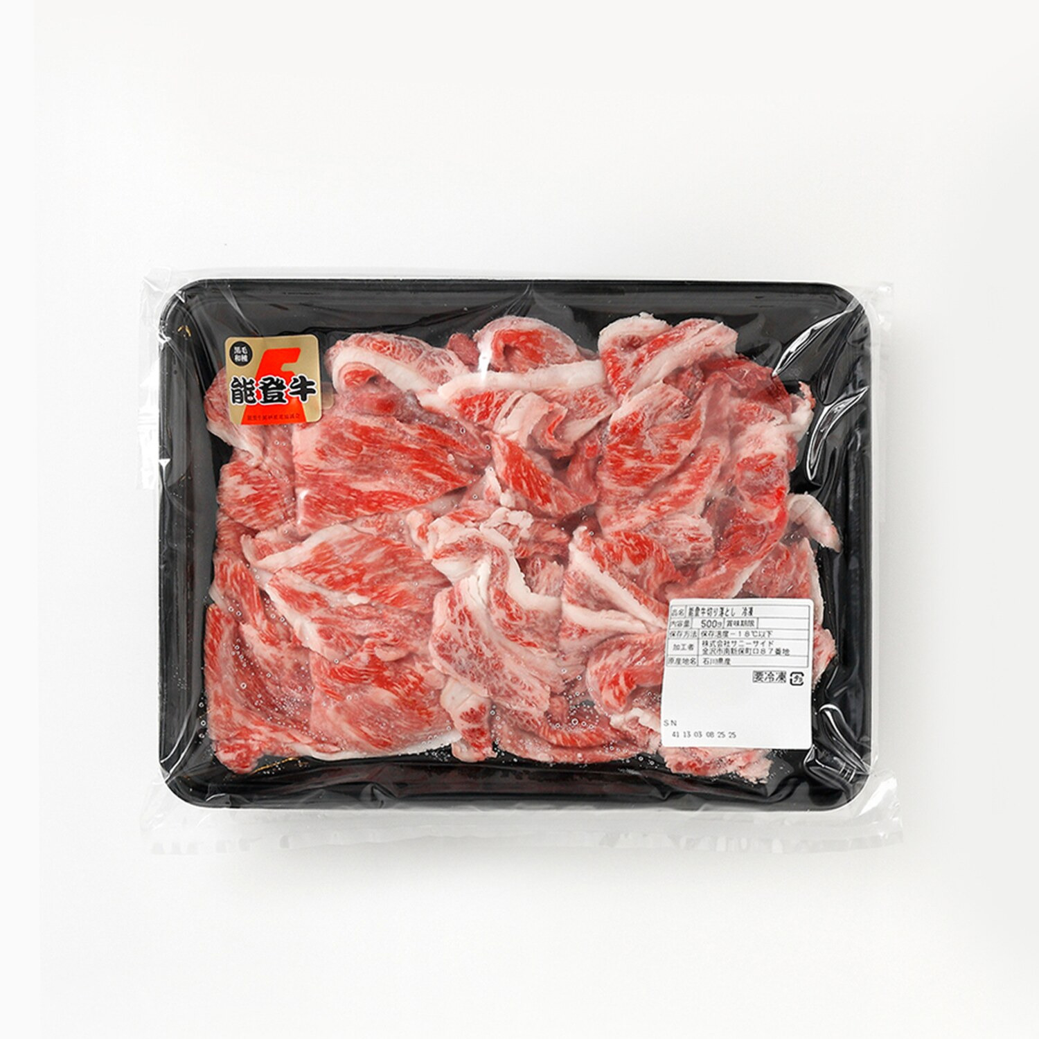 ＜石川＞サニーサイド 黒毛和牛“能登牛” 切り落とし