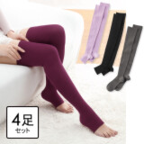 リオッサ 足首キュッ！ ひざ裏ゆったりの快適着圧 寝るときソックスＶ カラー４足セット