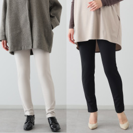 ピーツー ブラックと お好きなカラーが選べる！ キュプラ裏起毛 スリムパンツ２本セット ＜股下７２ｃｍ＞