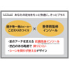 ファス　プロジェクト 足元からもっと快適に “キットプラス キープフィット” 前閉じサンダル