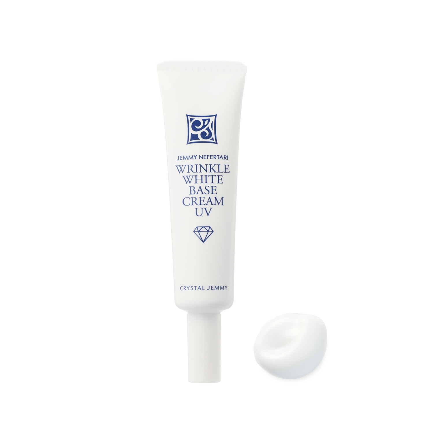 チェンジ シワ改善＆美白ＵＶ リンクルホワイト ＵＶ５０＋Ｗ＆ＥＩ ２．５本分セット