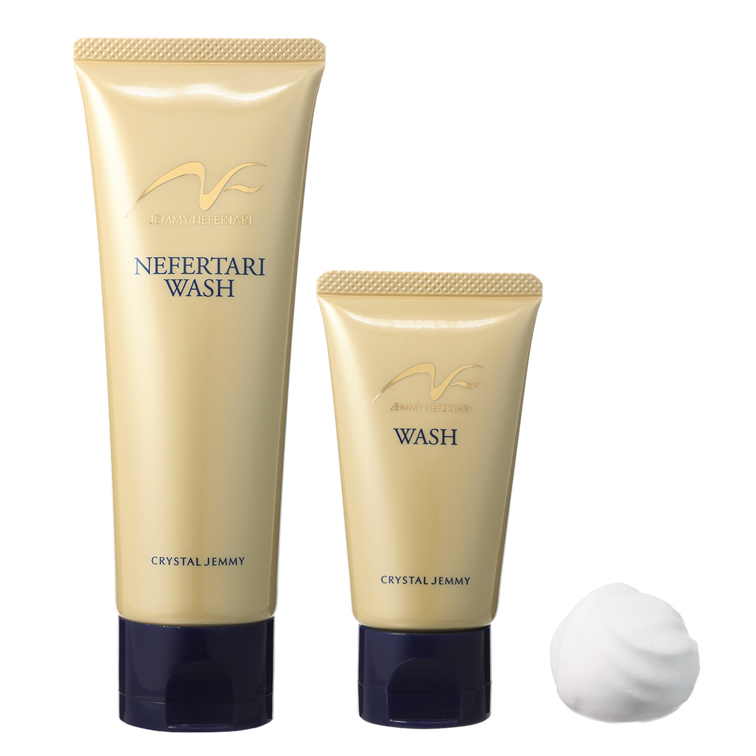 チェンジ 毛穴すっきり＆ 贅沢ハリケア！ 濃密洗顔 ジェミーネフェルタリ ウォッシュ ３個増量 特別セット