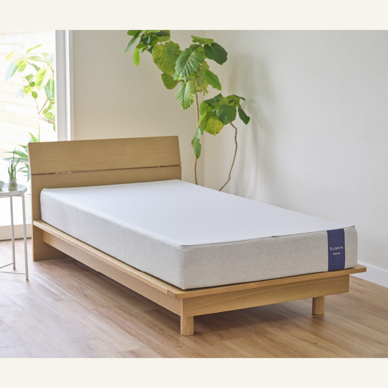 ｎｉｓｈｉｋａｗａ スヤラ　バウンス ベッドマットレス ＜２０ｃｍ厚・シングル＞