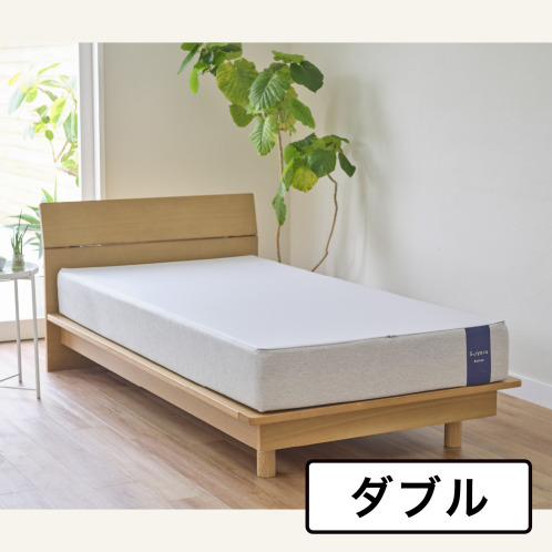楽天市場】ベッドマットレス ダブルの通販
