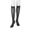 メディカルステイフィット 段階式着圧１４０デニール 綿混ハイソックス 同色２足セット 