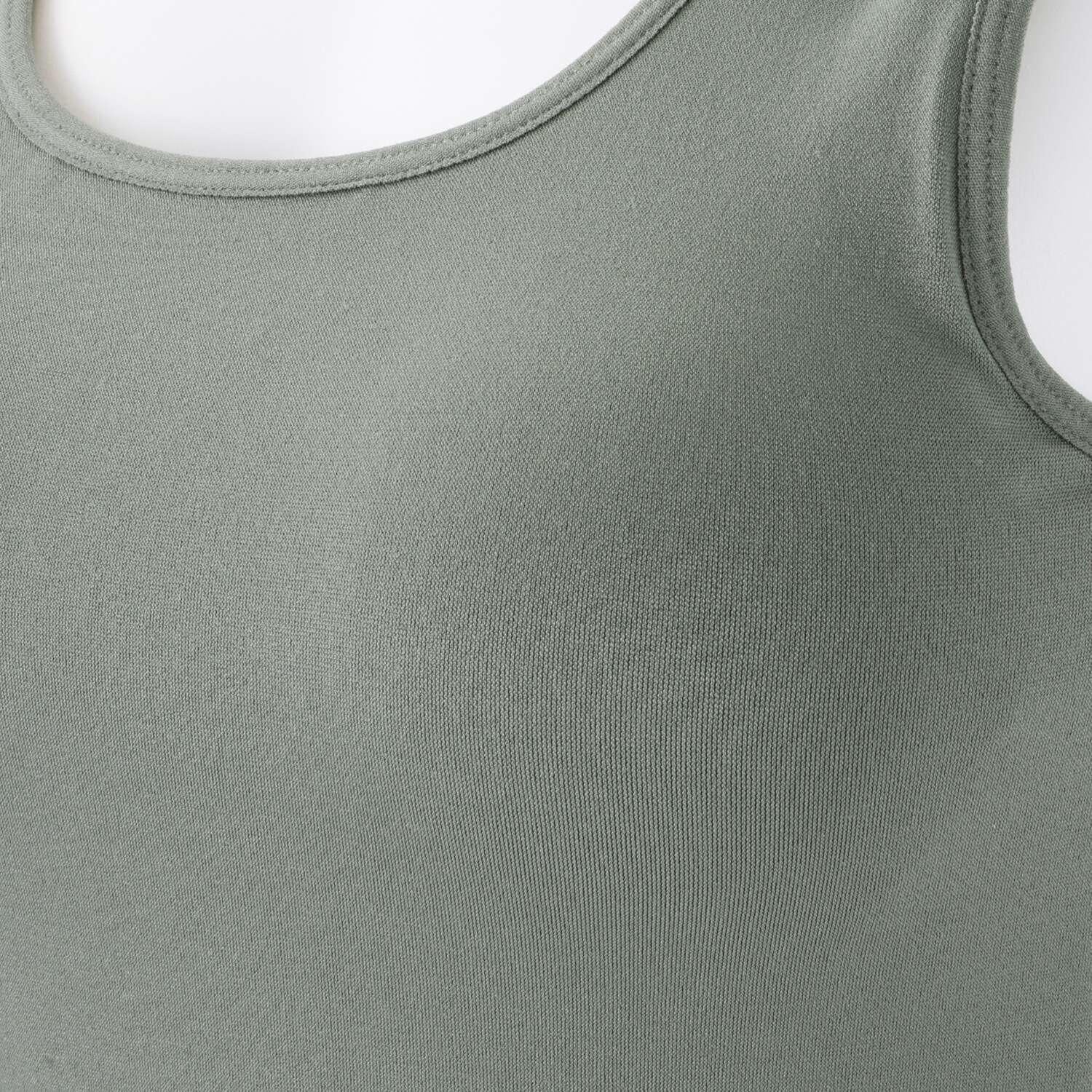 美人工房 しなやかフィット カップ付タンクトップ ２枚セット