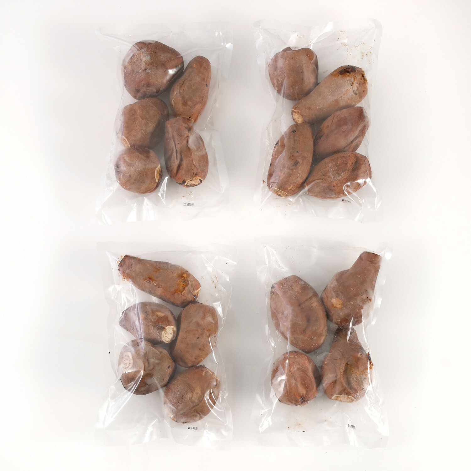 種子島産安納芋の 冷凍焼きいも